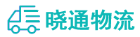 长沙到介休市物流公司
